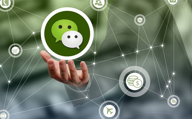 子洲浅析微信开发可以为企业带来的几个作用