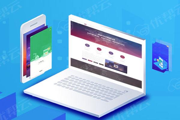 子洲分析企业在网页设计中需要注意的几个常见问题